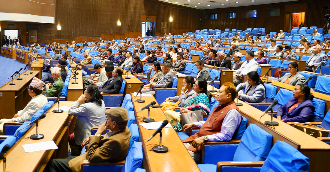 विनियोजन विधेयक प्रतिनिधिसभाबाट पारित