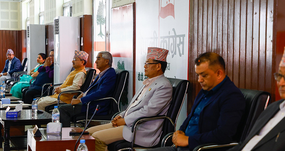 कांग्रेस शीर्ष नेताको बैठक स्थगित