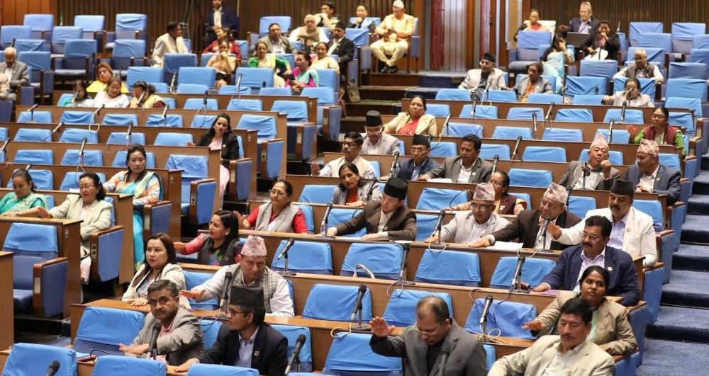 आज प्रतिनिधि सभाको बैठक बस्दै, यस्ता छन् सम्भावित कार्यसूची