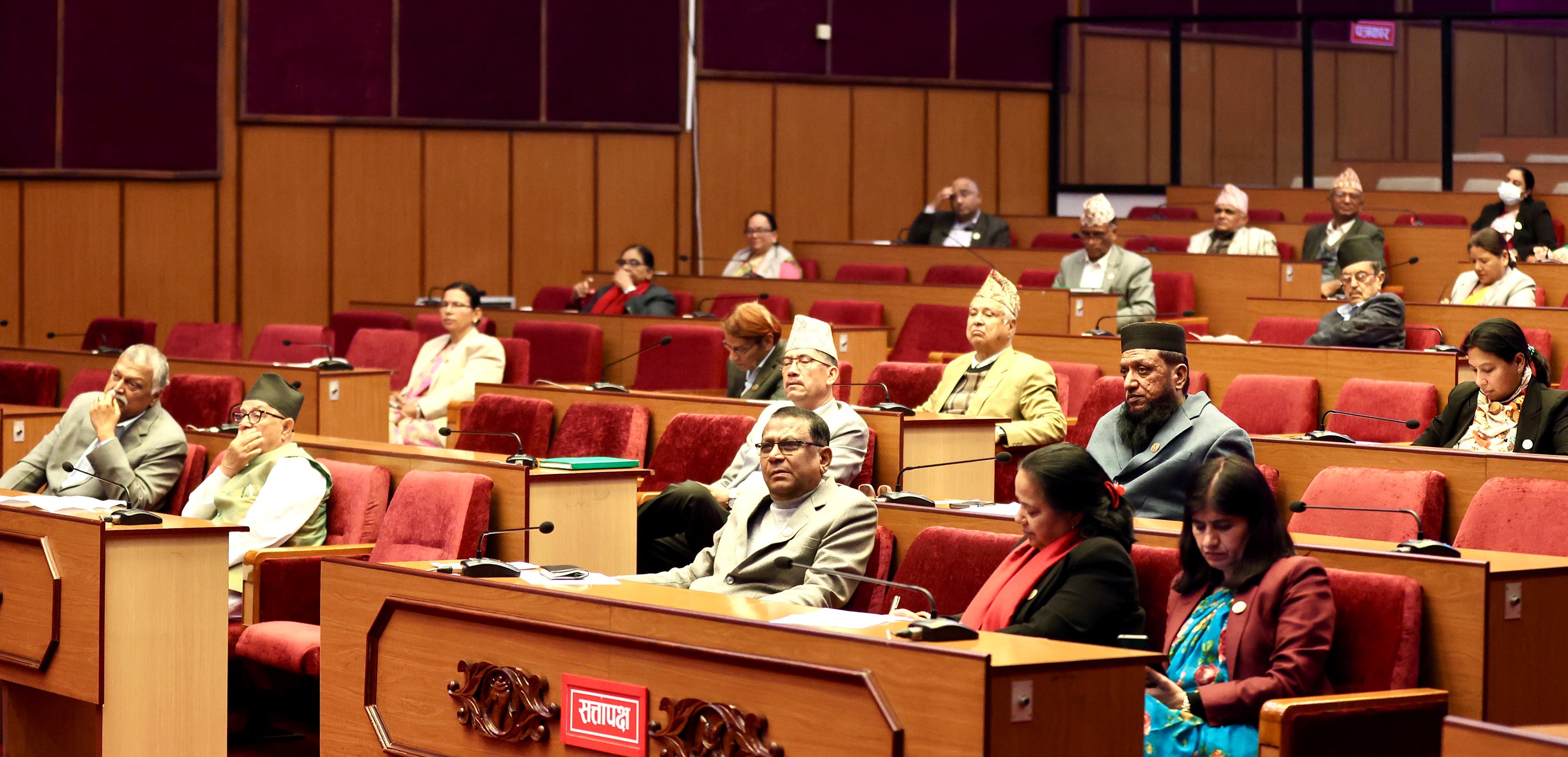 राष्ट्रियसभा बैठक बस्दै, यस्तो छ सम्भावित कार्यसूची