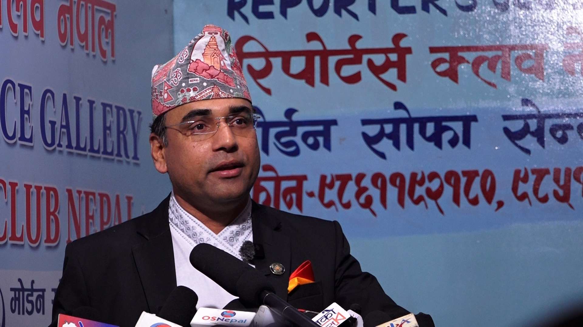 स्वतन्त्र राजावादी स्वागत नेपालद्वारा वर्तमान संविधानमा जेनजी विरोधी भएको आरोप