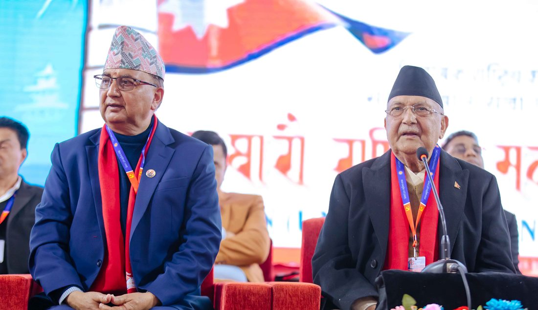 एमाले अध्यक्ष पदमा ओली ‘भर्सेस’ पोखरेल,उपाध्यक्षमा ११ जनाले उमेदवारी दर्ता