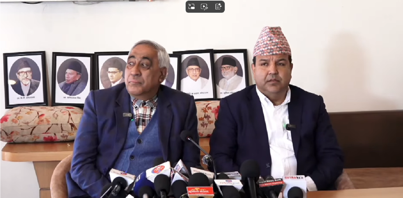 कांग्रेसको 'संकटमोचक' बन्दै भण्डारी र शर्मा? विशेष महाधिवेशनलाई दिए नयाँ नाम