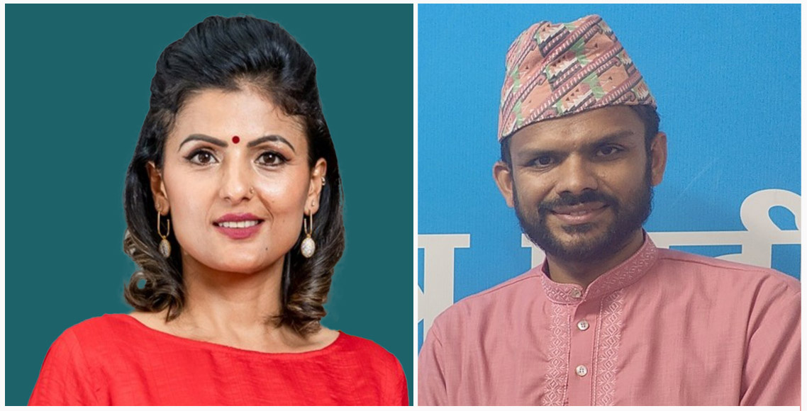 रास्वपाको सचिवालय सदस्यमा सरिताश्री ज्ञवाली र सागर ढकाल चयन