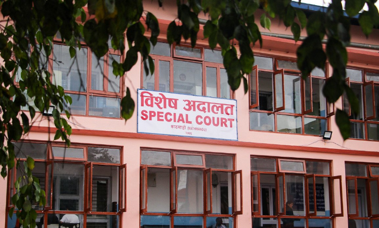 पूर्वमन्त्री गुप्तासहित ७ जनाविरुद्धको भ्रष्टाचार मुद्दामा विशेष अदालतको साक्षी बुझ्ने आदेश