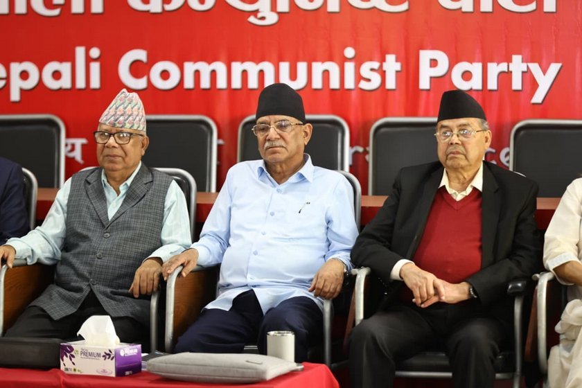 नेकपाको ६ बुँदे कार्ययोजना: पार्टी संरचनामा ५०% युवा–जेनजी सहभागिता सुनिश्चित गर्ने निर्णय