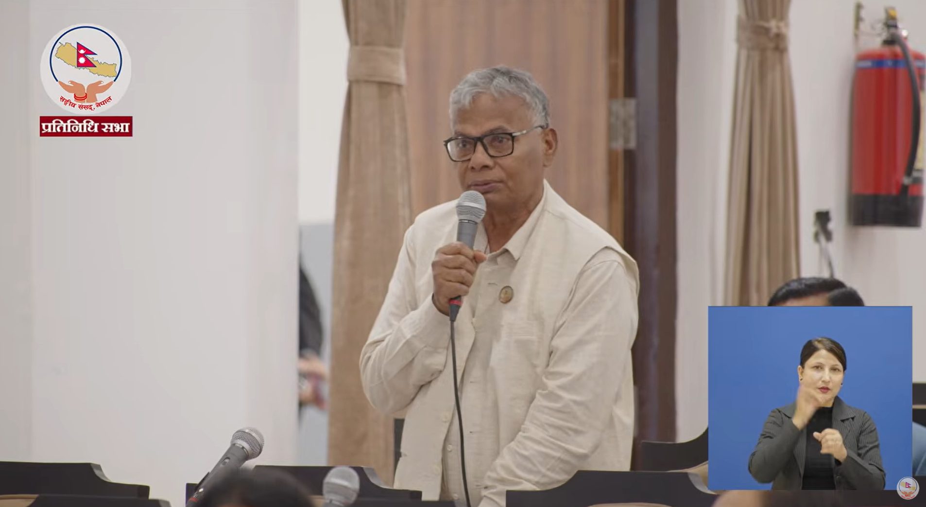 यादवद्वारा संसदमा स्पष्ट र सबैले बुझ्ने भाषा प्रयोग गर्न व्यवस्था मिलाउन सभामुखलाई आग्रह