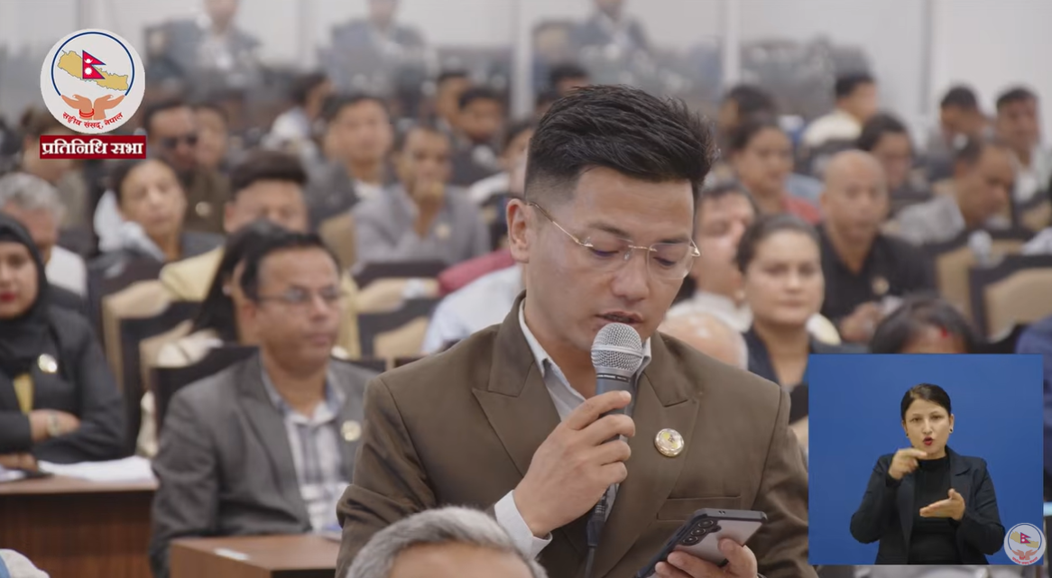 सभामुखको भूमिकामाथि निस्चलको प्रश्न, हर्कको आन्दोलनबारे  टिप्पणी