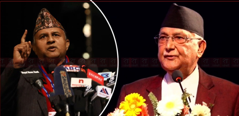 महासचिव शंकर पोखरेलले ओलीलाई भने, यथास्थितिमा अघि बढ्न सकिँदैन, मार्ग प्रशस्त गर्नुस्