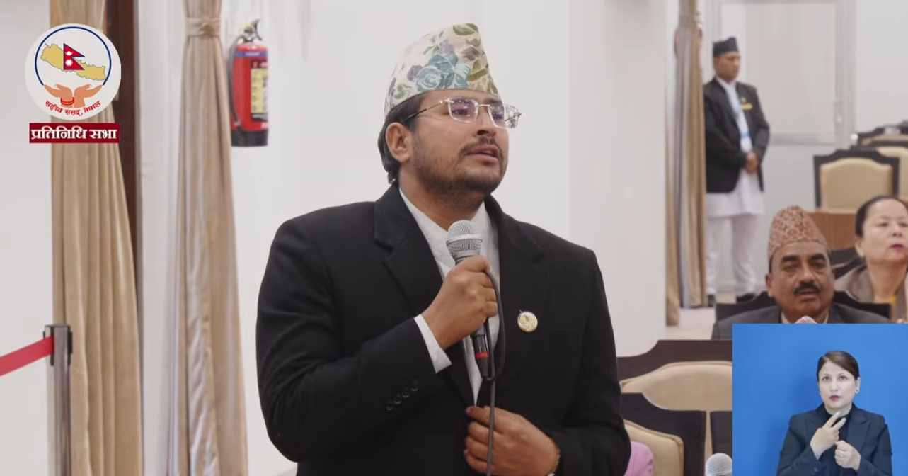 महालेखाको प्रतिवेदन देखाउँदै ज्ञानेन्द्र शाहीले भने– 'अर्थमन्त्रीले संसद्‍मा झुटो बोले'